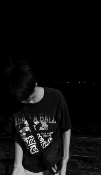 แชท หาเพื่อนคุย, หากิ๊ก 