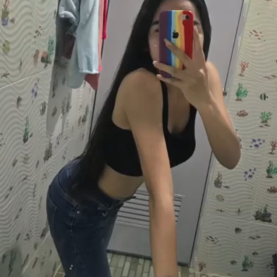 แชท หาเพื่อนไลน์ 