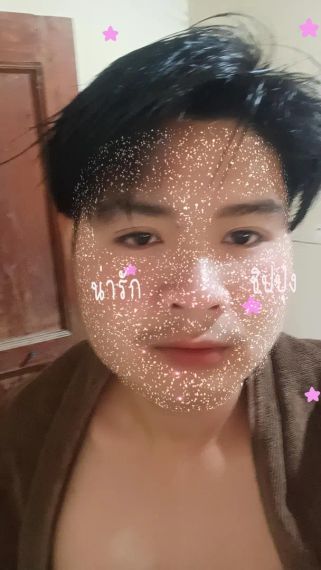 แชท หาเพื่อนคุย, หาเพื่อนไลน์  ที่อยู่  เชียงใหม่