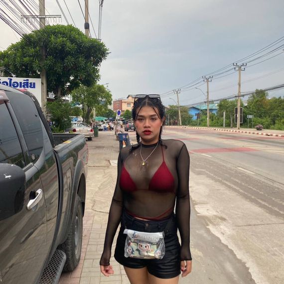 แชท หาเพื่อนไลน์ 