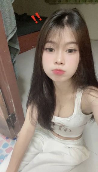 แชท หาเพื่อนคุย, หากิ๊ก 