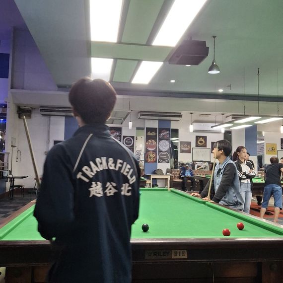 แชท หาแฟน, หาเพื่อนคุย  ที่อยู่  เชียงใหม่