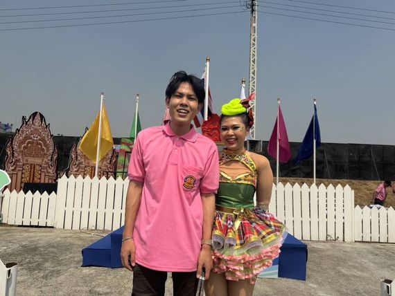 แชท หาเพื่อนคุย 