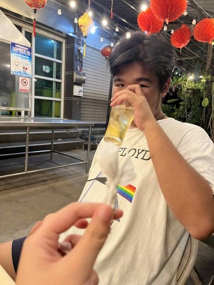 แชท หาเพื่อนคุย 