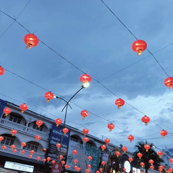 แชท หาเพื่อนคุย  ที่อยู่ กรุงเทพมหานคร