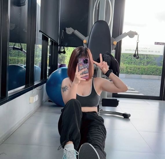 แชท หากิ๊ก 