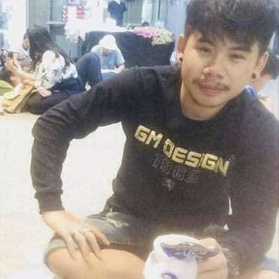 แชท หาเพื่อนคุย 