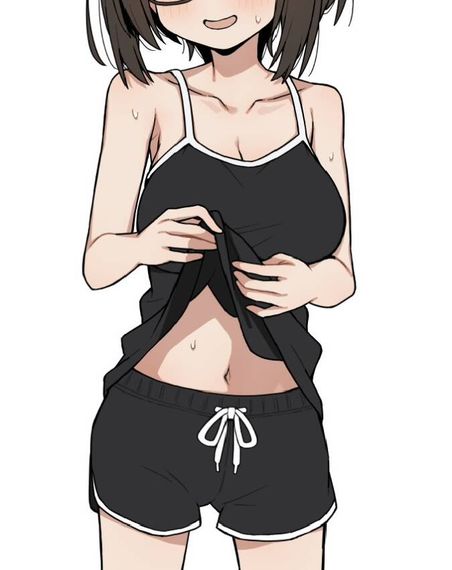 แชท หาเพื่อนคุย, โสด 