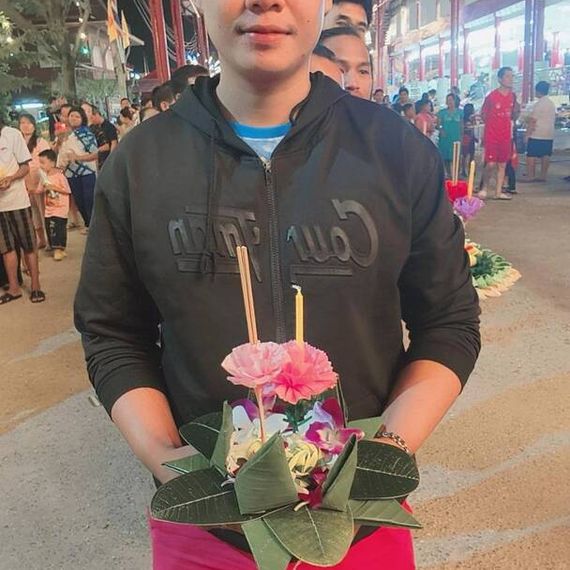 แชท หากิ๊ก  ที่อยู่  สมุทรสาคร