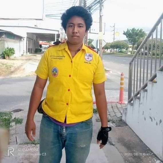 แชท หาเพื่อนคุย 