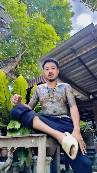 แชท หาเพื่อนคุย 