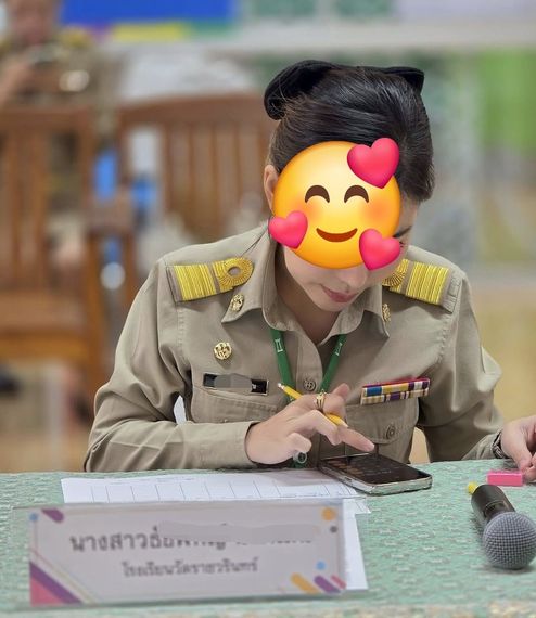 แชท หากิ๊ก ที่อยู่ กรุงเทพมหานคร