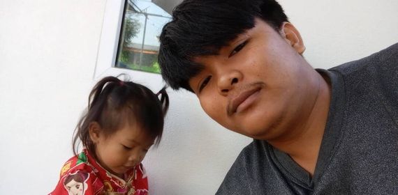 แชท หาเพื่อนคุย 