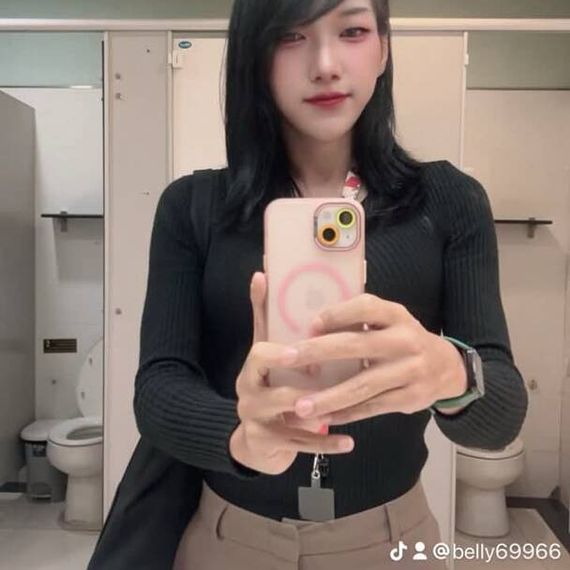 แชท หาเพื่อนคุย  ที่อยู่ กรุงเทพมหานคร