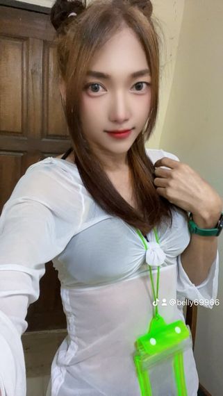 แชท หาเพื่อนคุย  ที่อยู่ กรุงเทพมหานคร