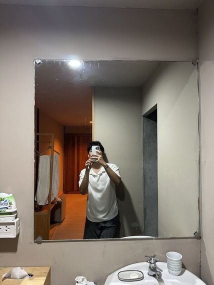 แชท หาแฟน, หาเพื่อนคุย