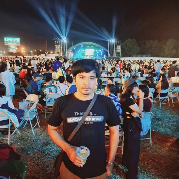 แชท หาเพื่อนคุย 