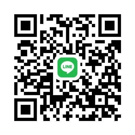 แชท หาแฟน, หาเพื่อนคุย