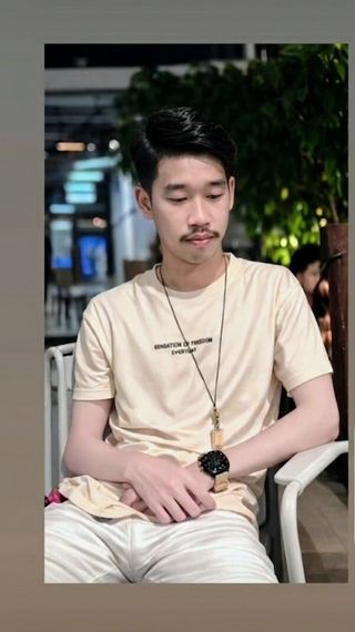 แชท หาแฟน, หาเพื่อนคุย  ที่อยู่  สมุทรสาคร