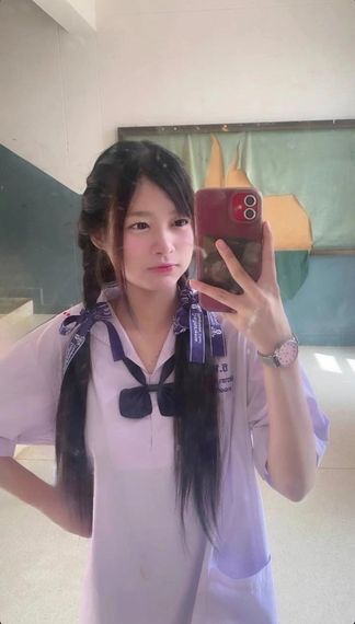 แชท หาเพื่อนคุย, หาเพื่อนเที่ยว 