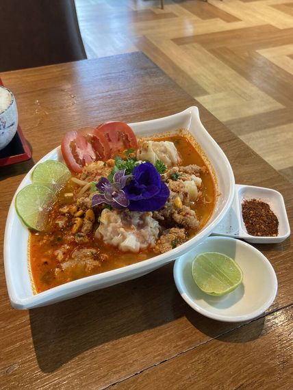 แชท หาแฟน, หาเพื่อนคุย  ที่อยู่  พระนครศรีอยุธยา