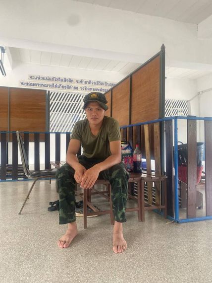 แชท หาเพื่อนคุย 