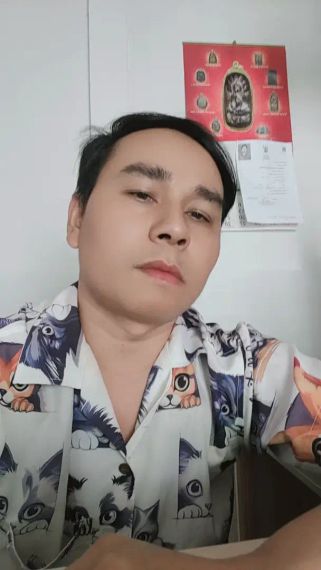 แชท หาเพื่อนคุย  ที่อยู่  มหาสารคาม