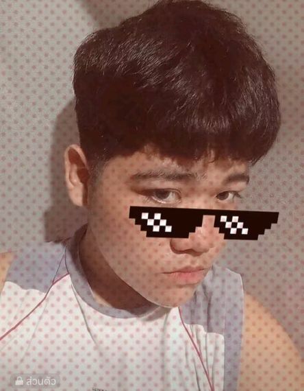 แชท หาเพื่อนคุย, โสด