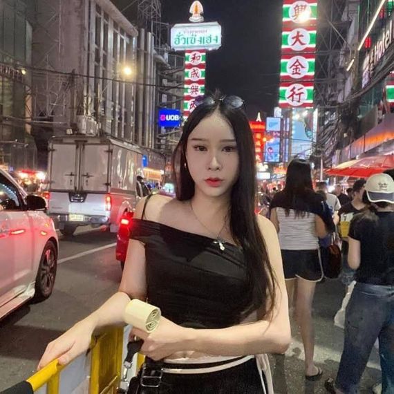 แชท หาเพื่อนคุย  ที่อยู่ กรุงเทพมหานคร