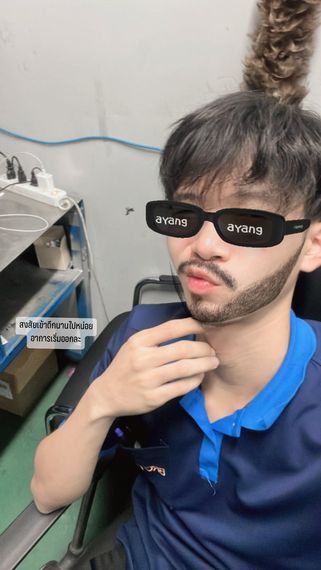 แชท หาเพื่อนคุย, หาเพื่อนเที่ยว 