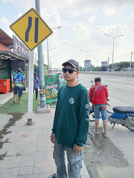 แชท หาแฟน, หาเพื่อนคุย  ที่อยู่  สกลนคร