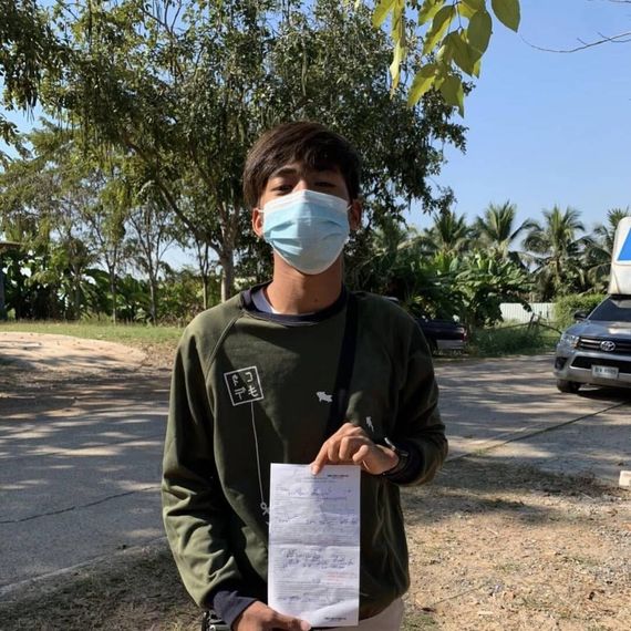 แชท หาเพื่อนคุย, หากิ๊ก 