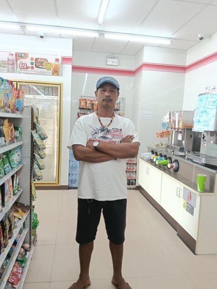 แชท หาเพื่อนคุย, หากิ๊ก ที่อยู่ สุราษฎร์ธานี