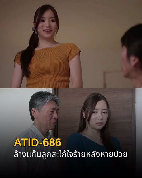 แชท หาเพื่อนคุย, แชทเปิดกล้อง ที่อยู่ ชลบุรี