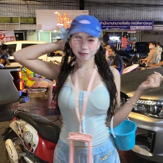 แชท หาแฟน, หาเพื่อนคุย 