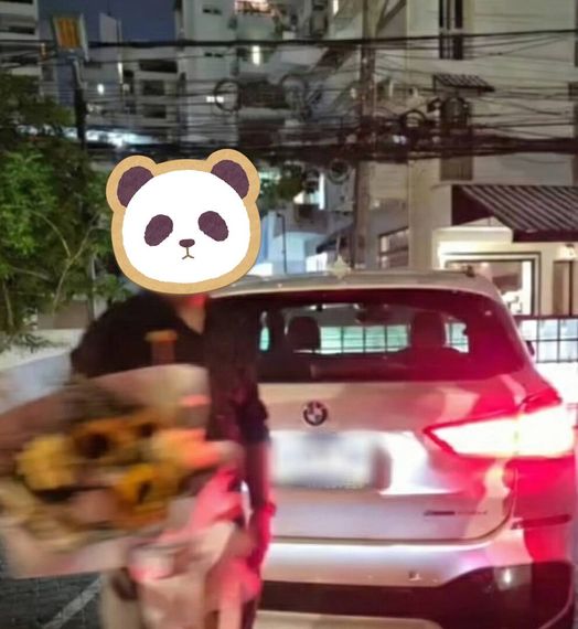 แชท หาเพื่อนคุย  ที่อยู่ กรุงเทพมหานคร