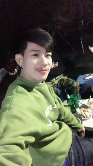 แชท หาแฟน, หาเพื่อนคุย 
