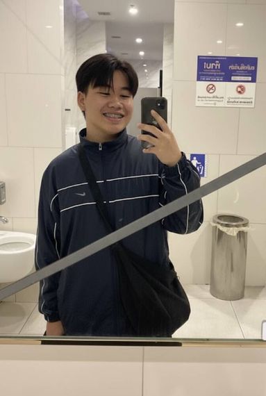 แชท หาเพื่อนคุย, หาเพื่อนเที่ยว 