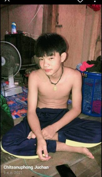 แชท หาแฟน, หาเพื่อนคุย 