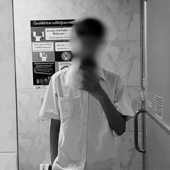 แชท หาเพื่อนคุย