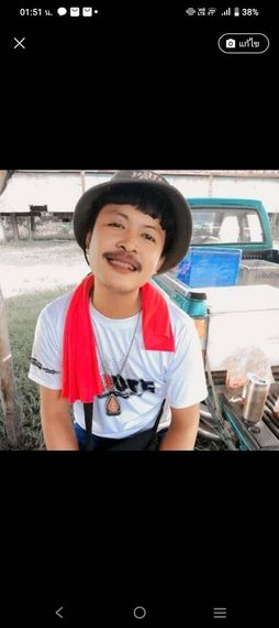 แชท แชทเปิดกล้อง 