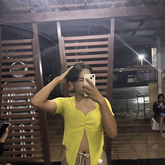 แชท หาเพื่อนคุย 