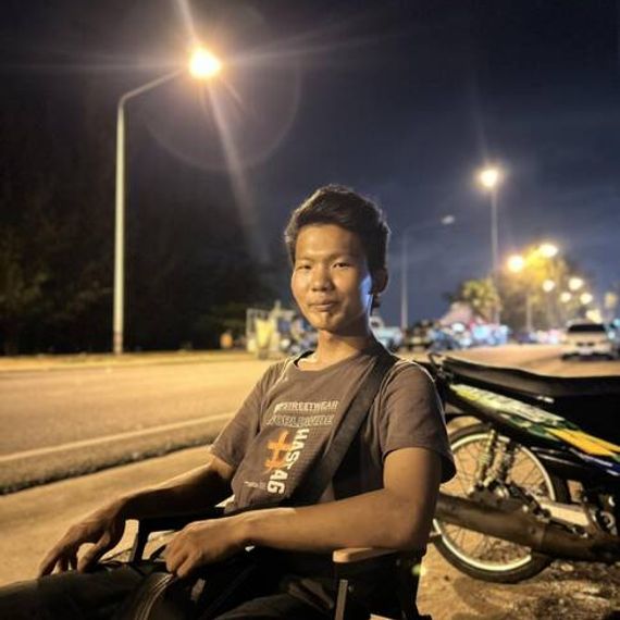 แชท หากิ๊ก 