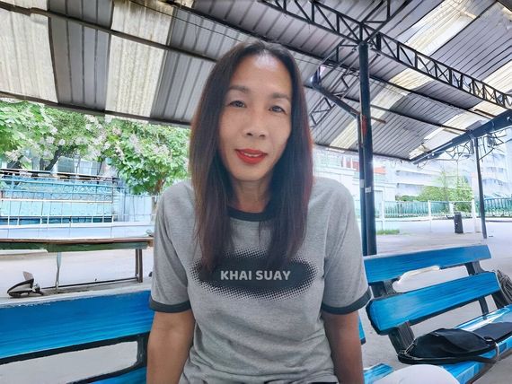 แชท หาเพื่อนคุย ที่อยู่ กรุงเทพมหานคร