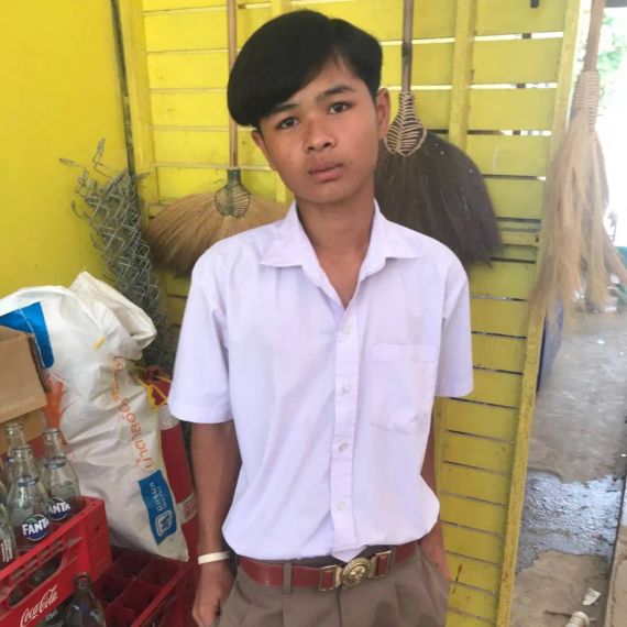 แชท หาเพื่อนคุย 