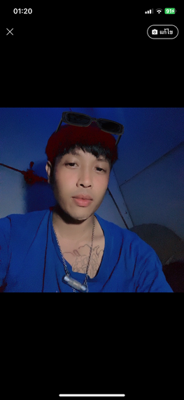 แชท หาเพื่อนคุย 