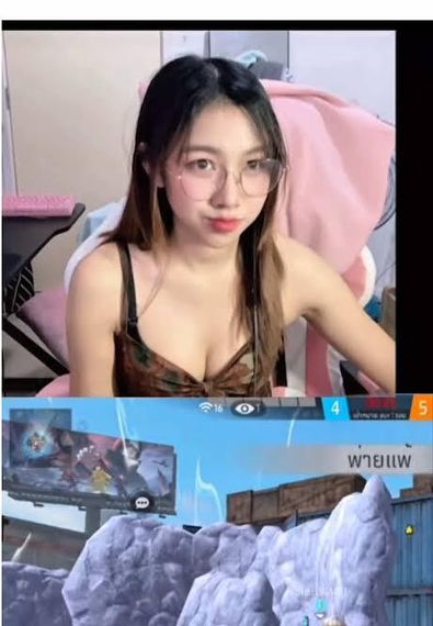 แชท หาแฟน 