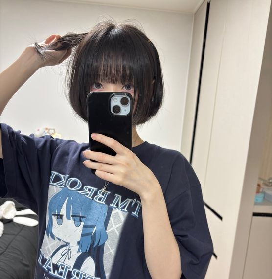 แชท หาเพื่อนคุย, หาเพื่อนเที่ยว 