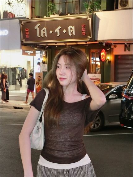 แชท หาเพื่อนคุย