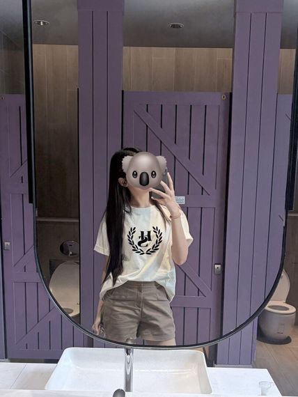 chat chat 